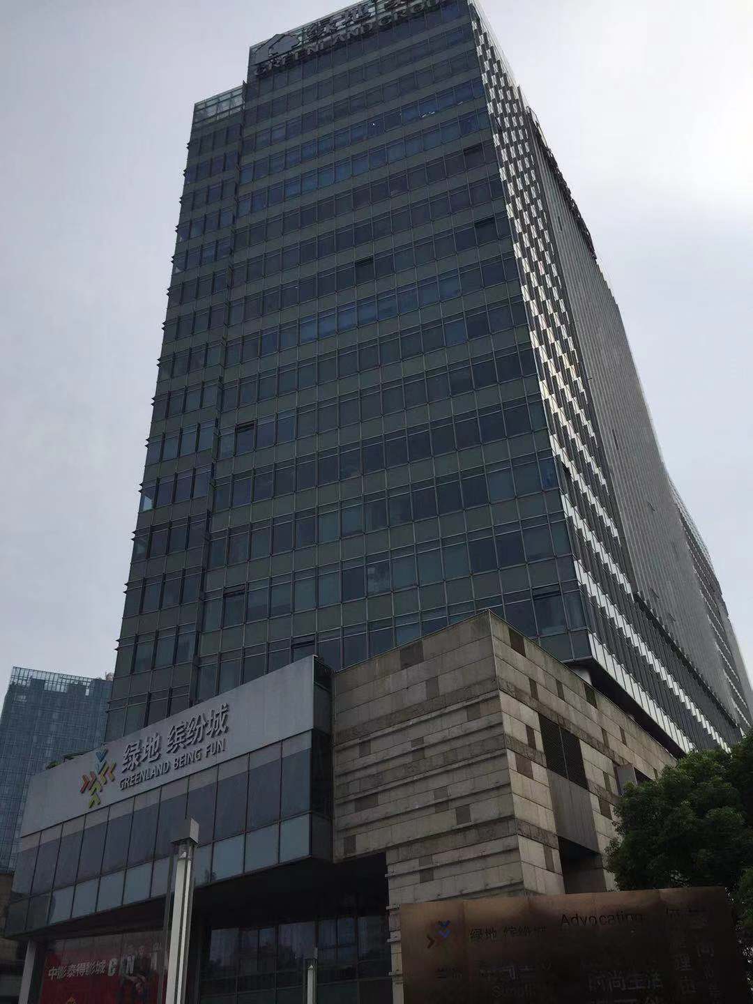 绿地海外滩
