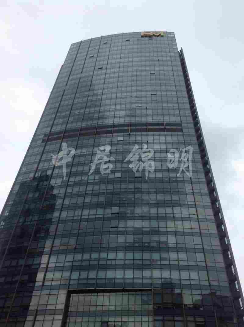 宝矿国际大厦