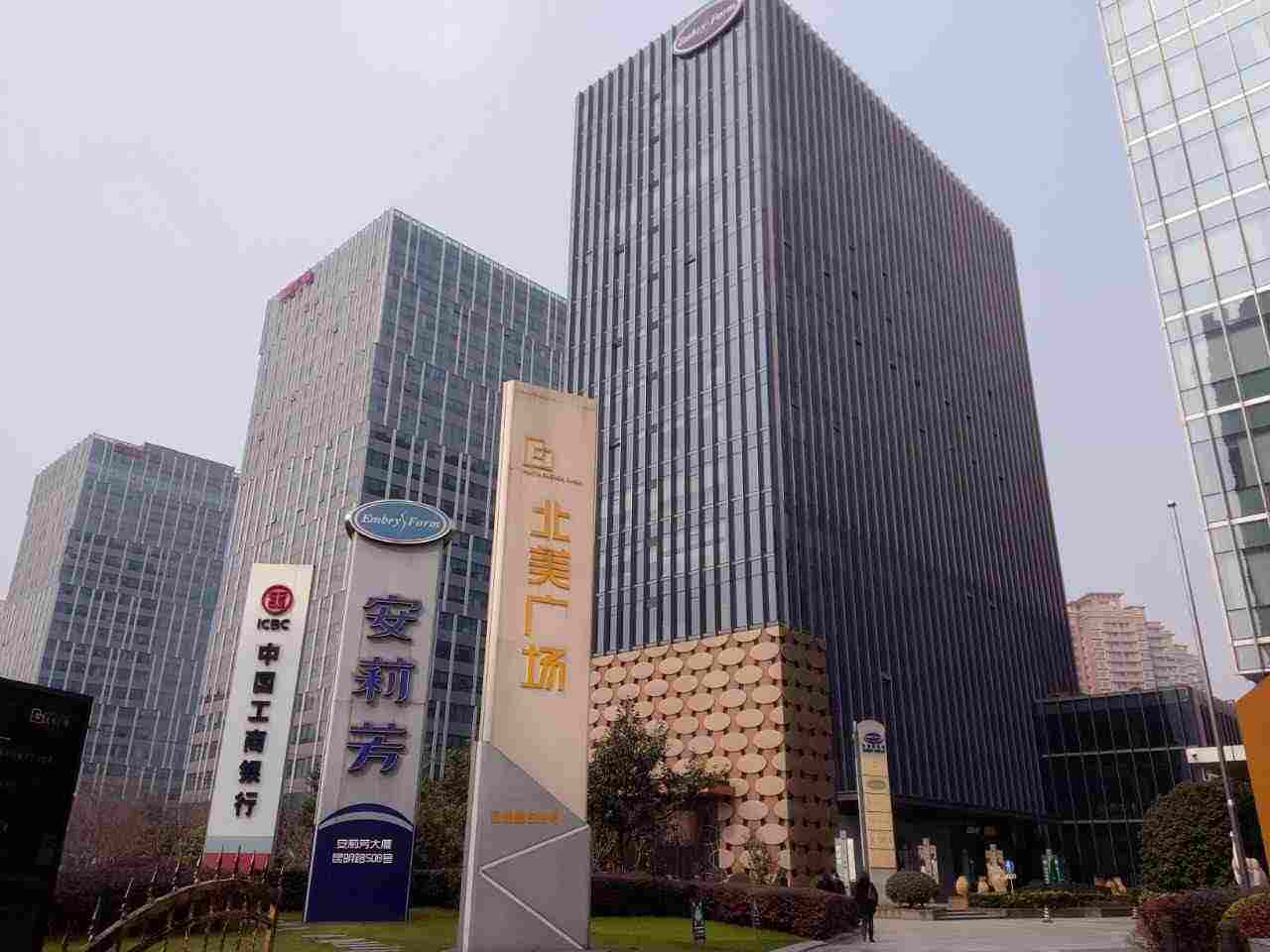 北美广场