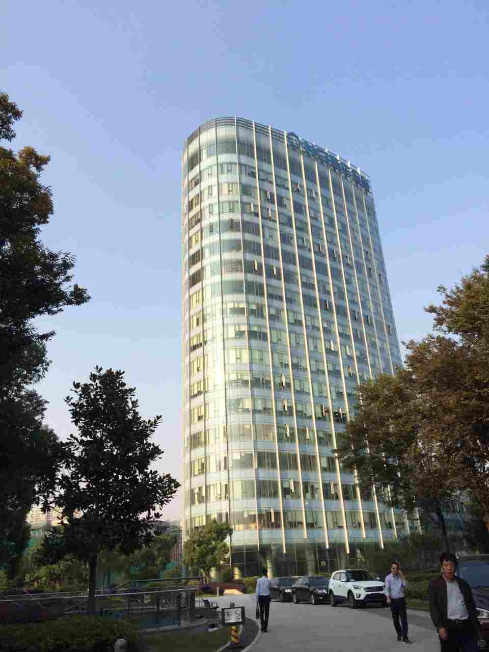 新华保险大厦