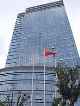 瑞丰国际大厦