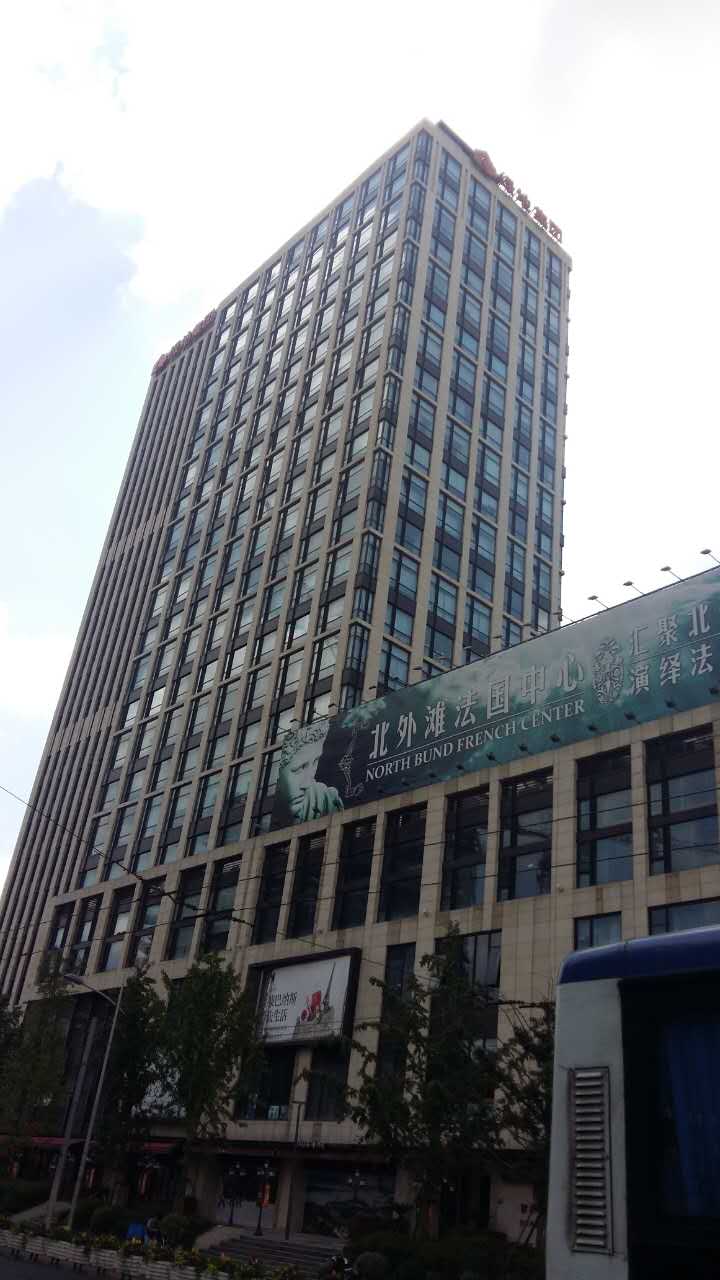 绿地北外滩中心