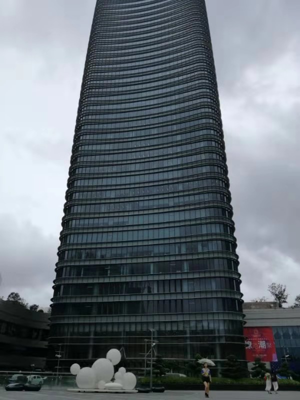 金光白玉兰中心