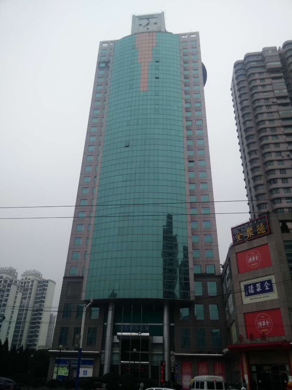 联通国际大厦
