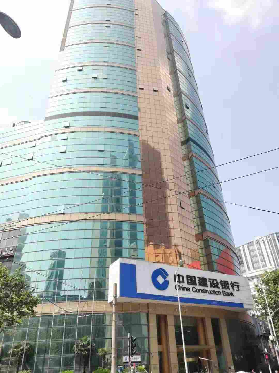 环球世界大厦