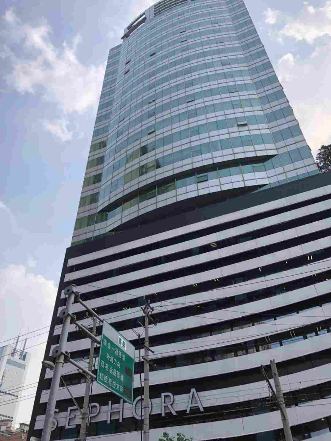 锦江向阳大厦
