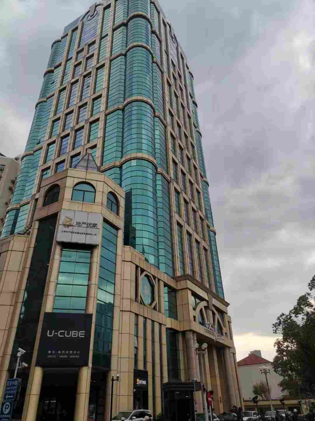 东方海外大厦