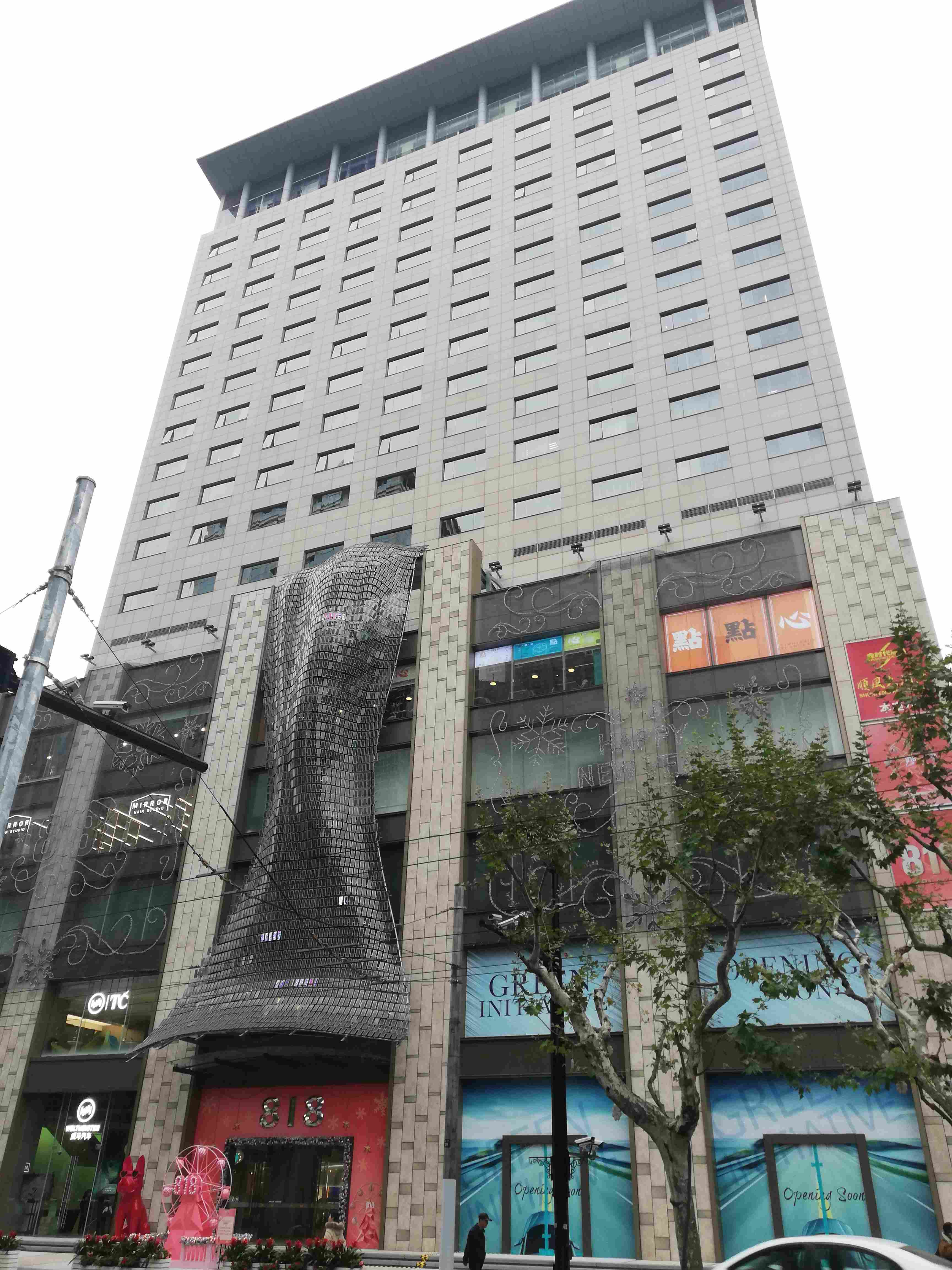 长春藤运通大厦