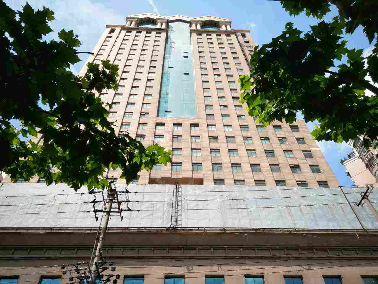 三和大厦