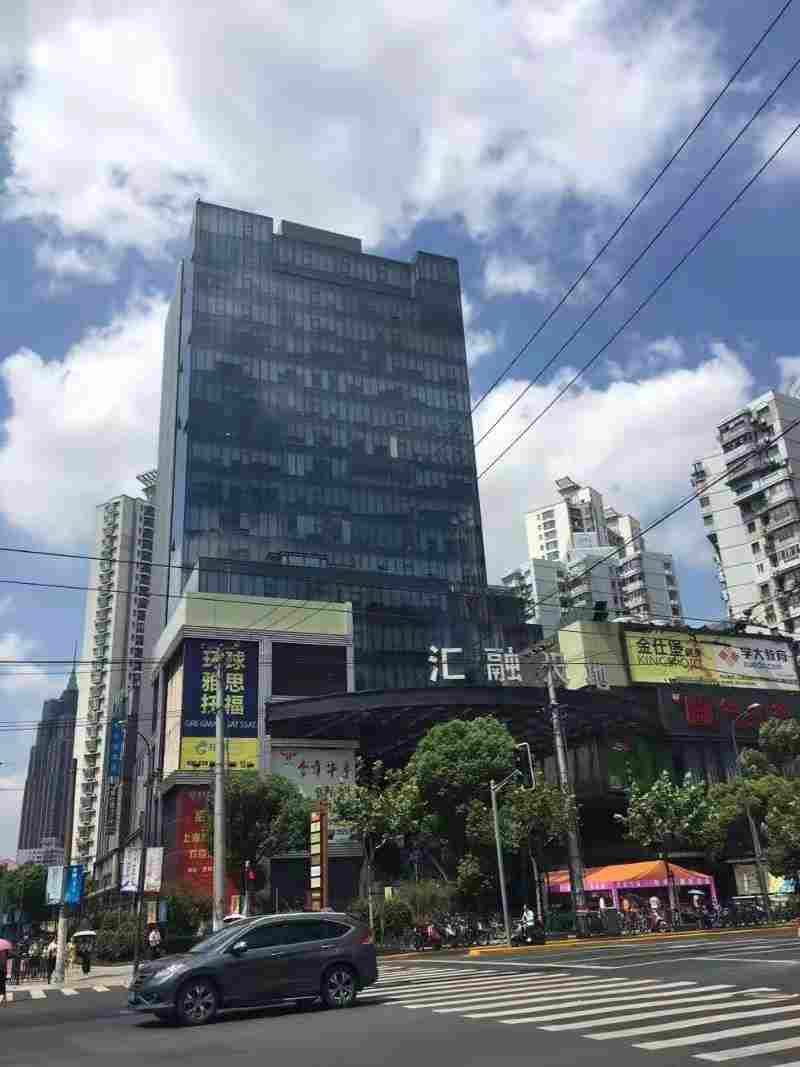 汇融大厦