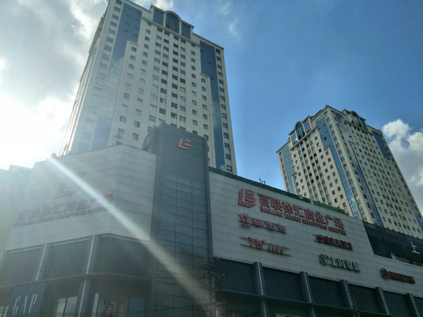 汇银广场