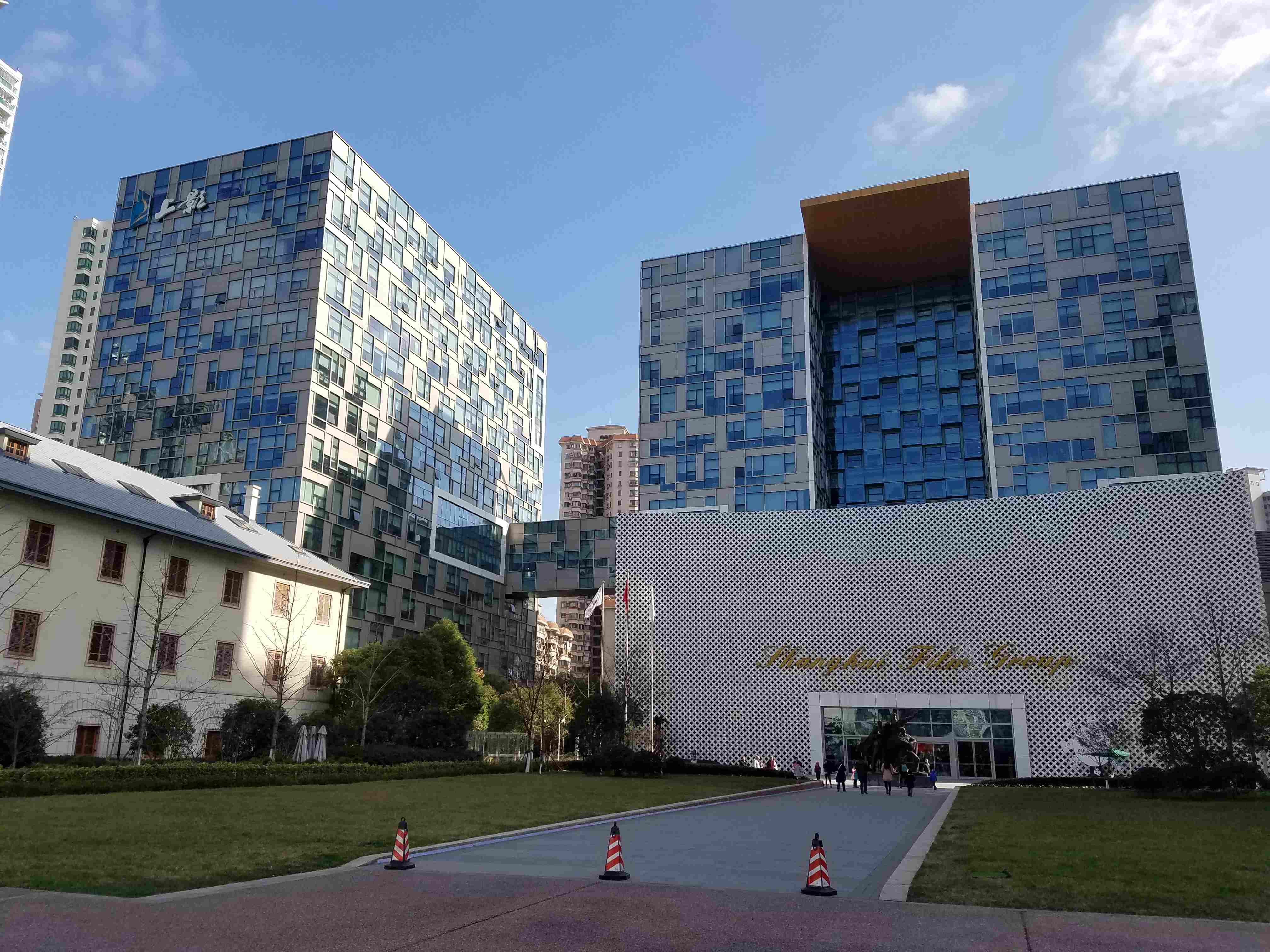 上影广场