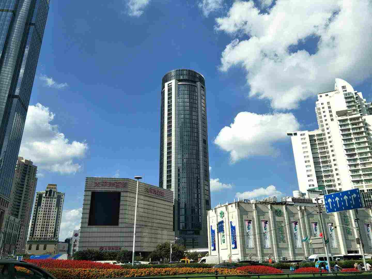 建汇大厦
