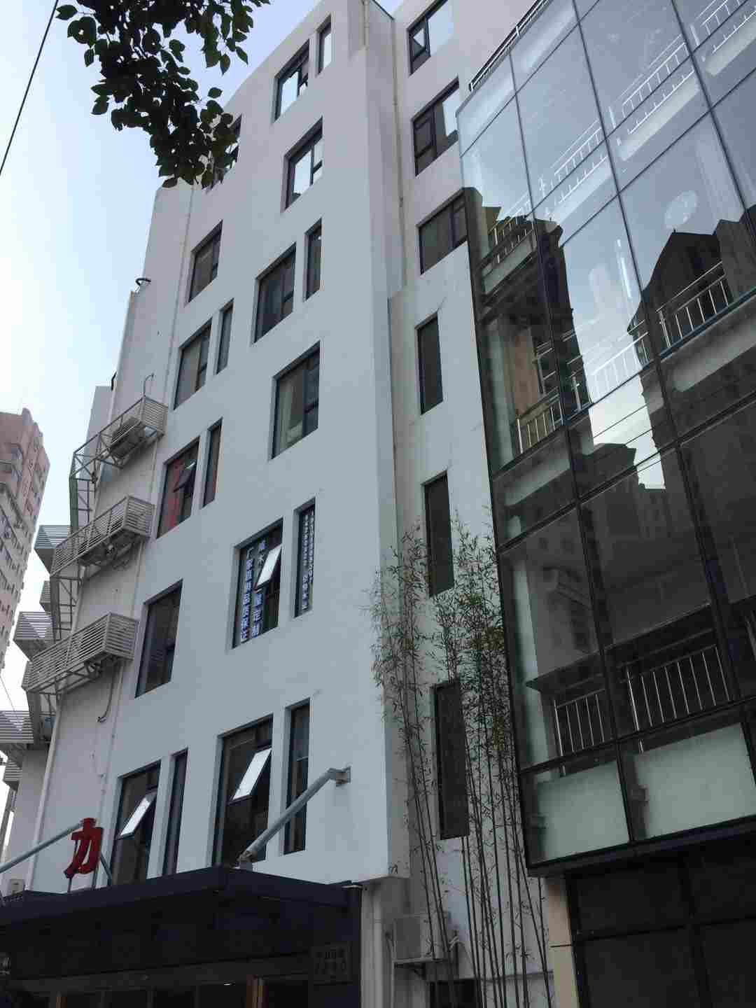 鼎力创意园