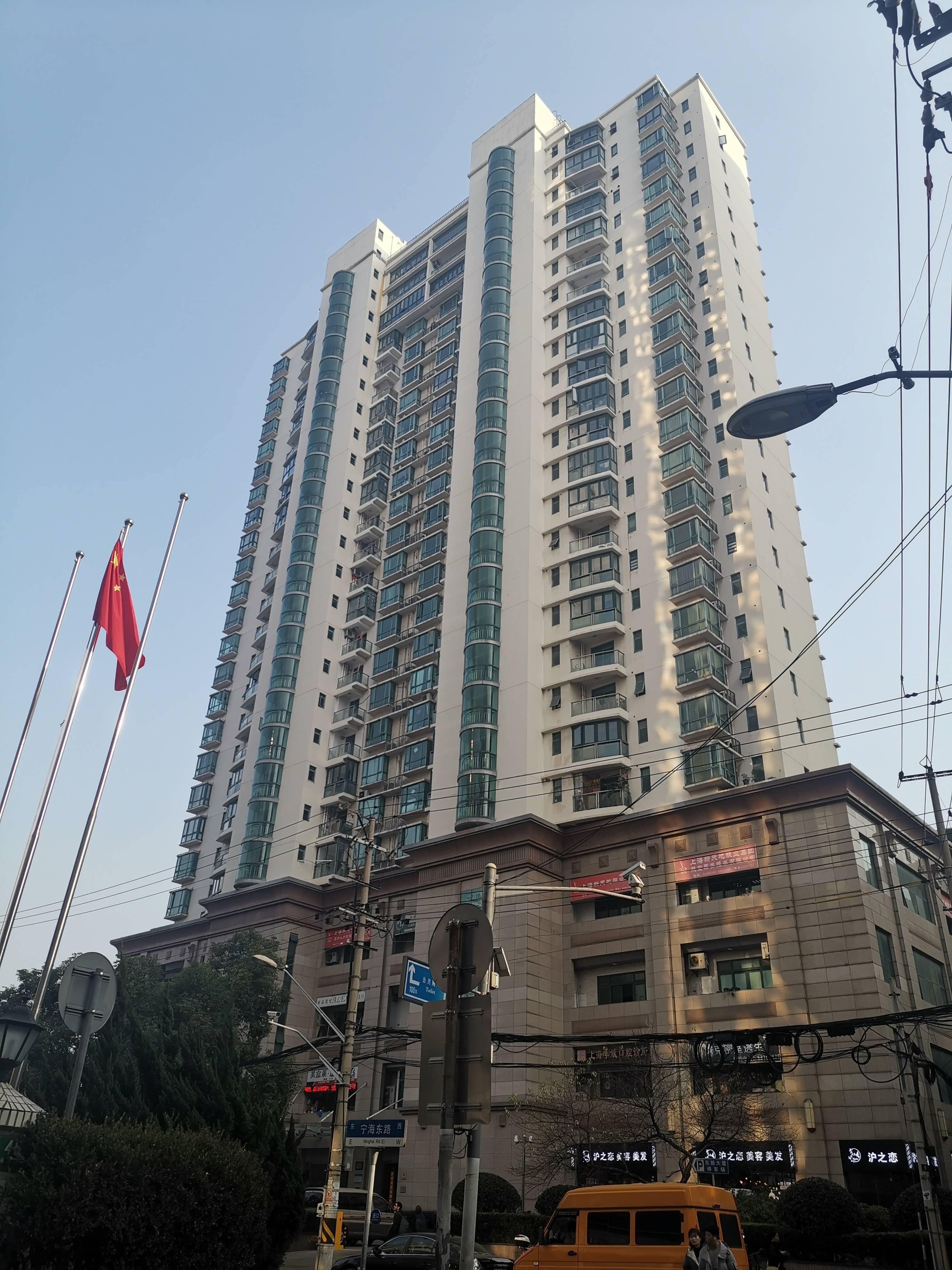 东新大厦