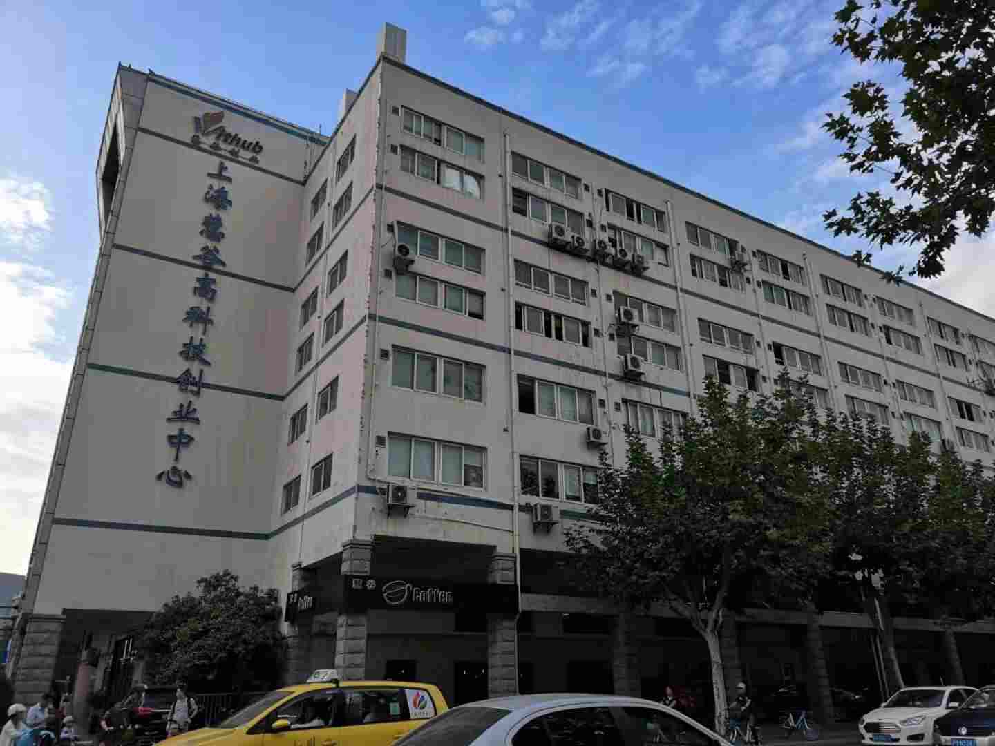 慧谷创业