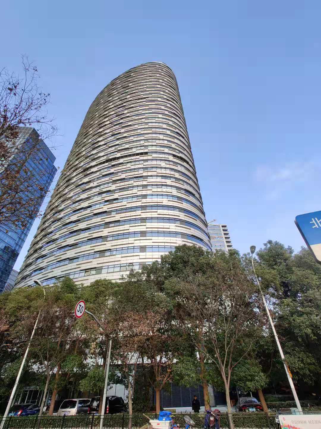 丰盛创建大厦