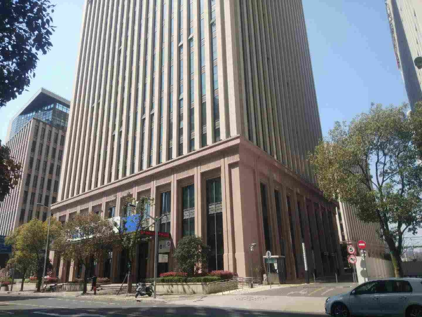 中铝大厦