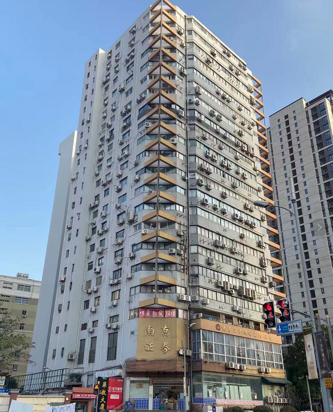 华教大厦