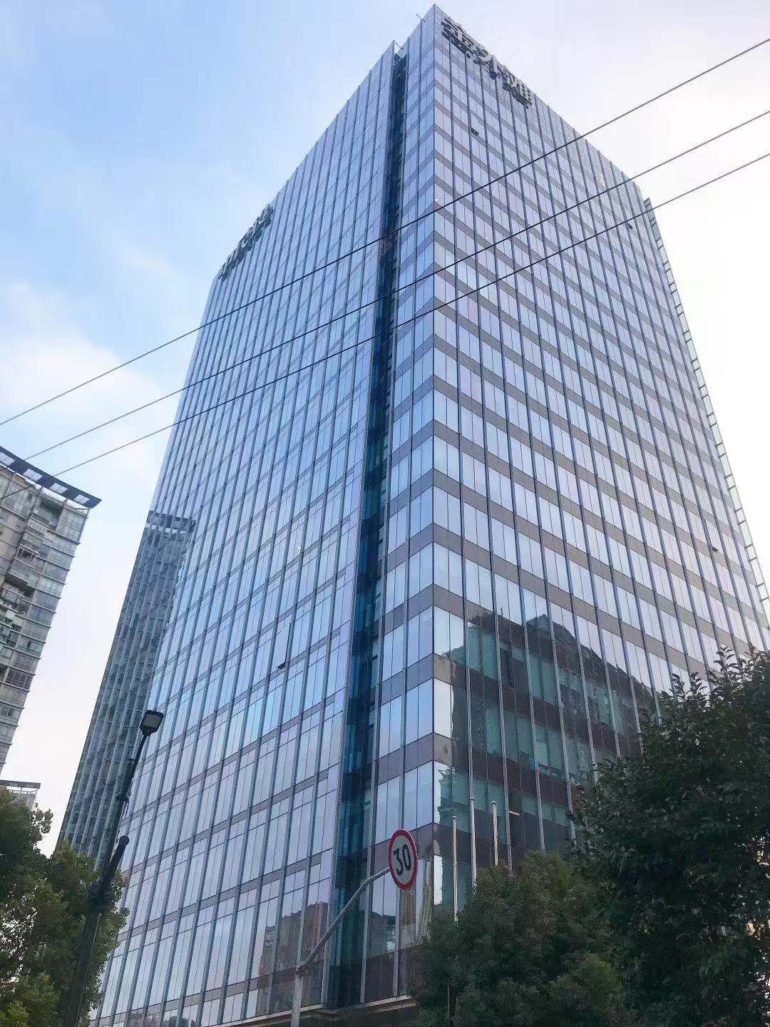 金外滩国际广场