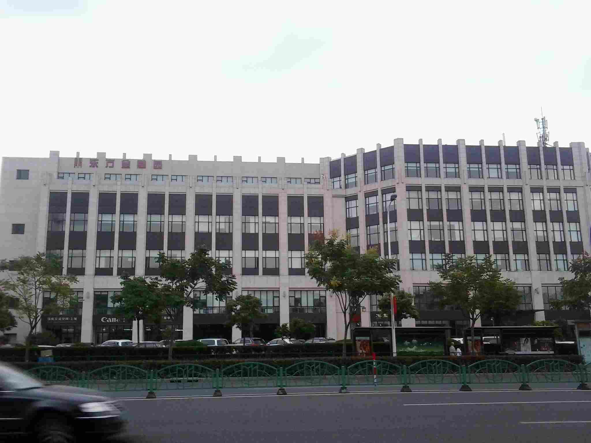 东方金融园