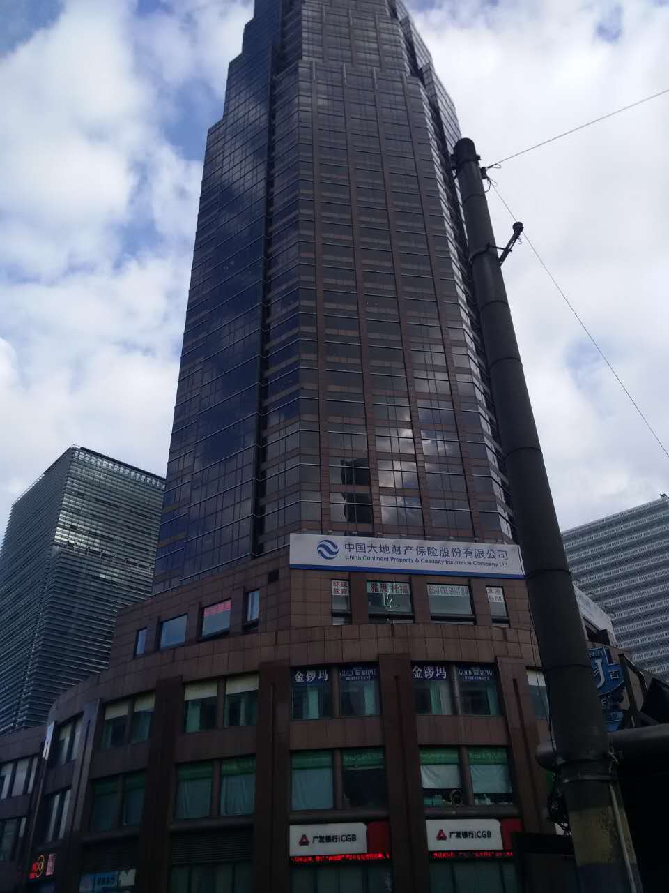 世界广场
