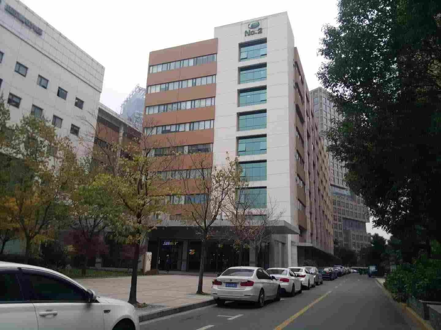 陆家嘴软件园