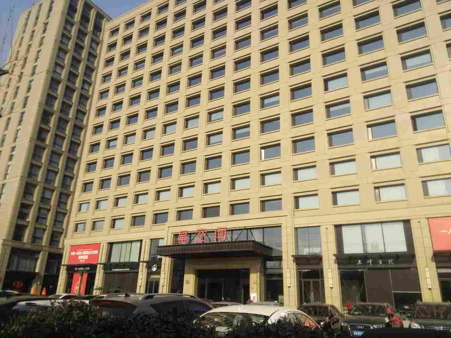 陆家嘴创业街区