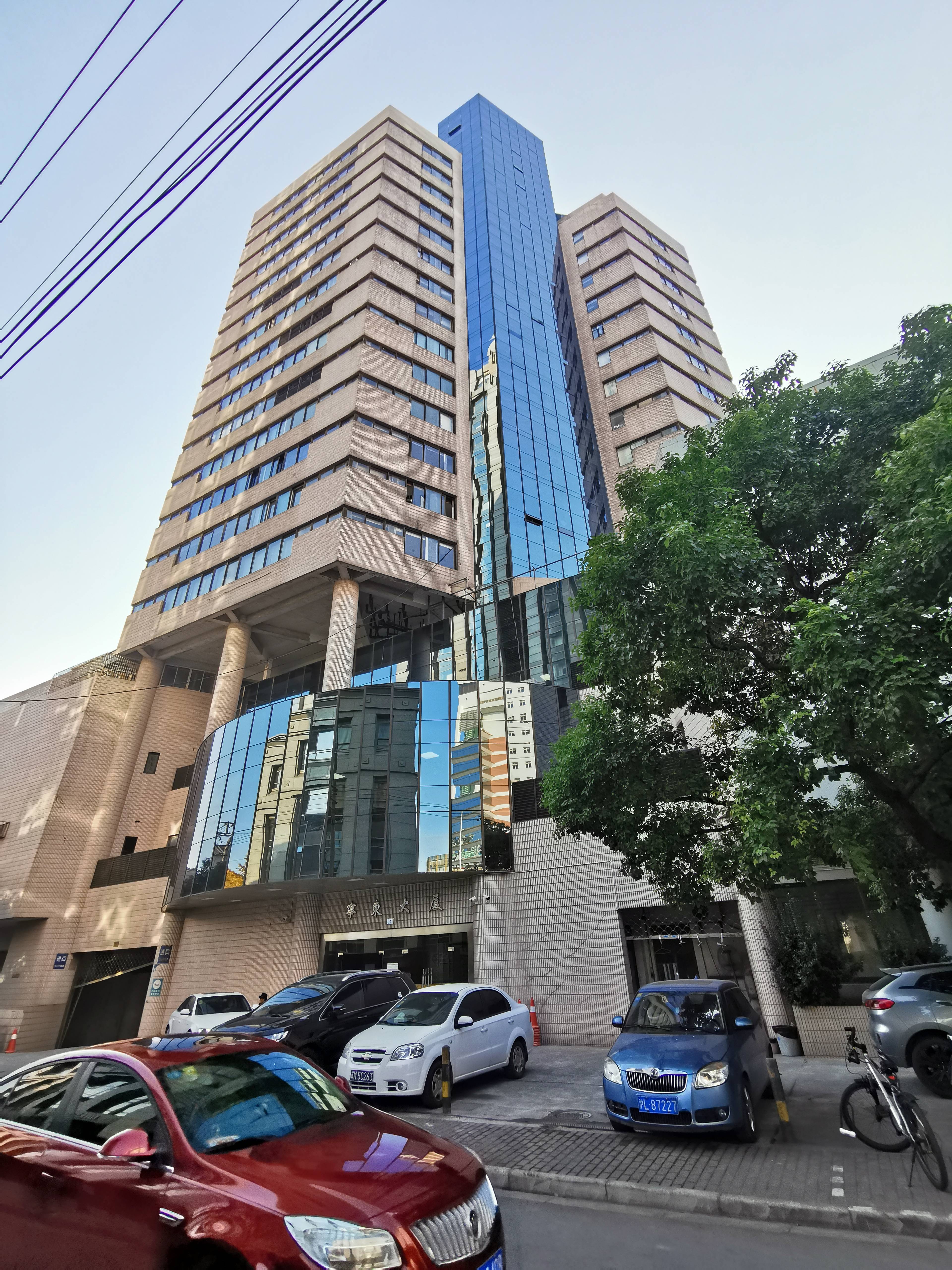 宁东大厦