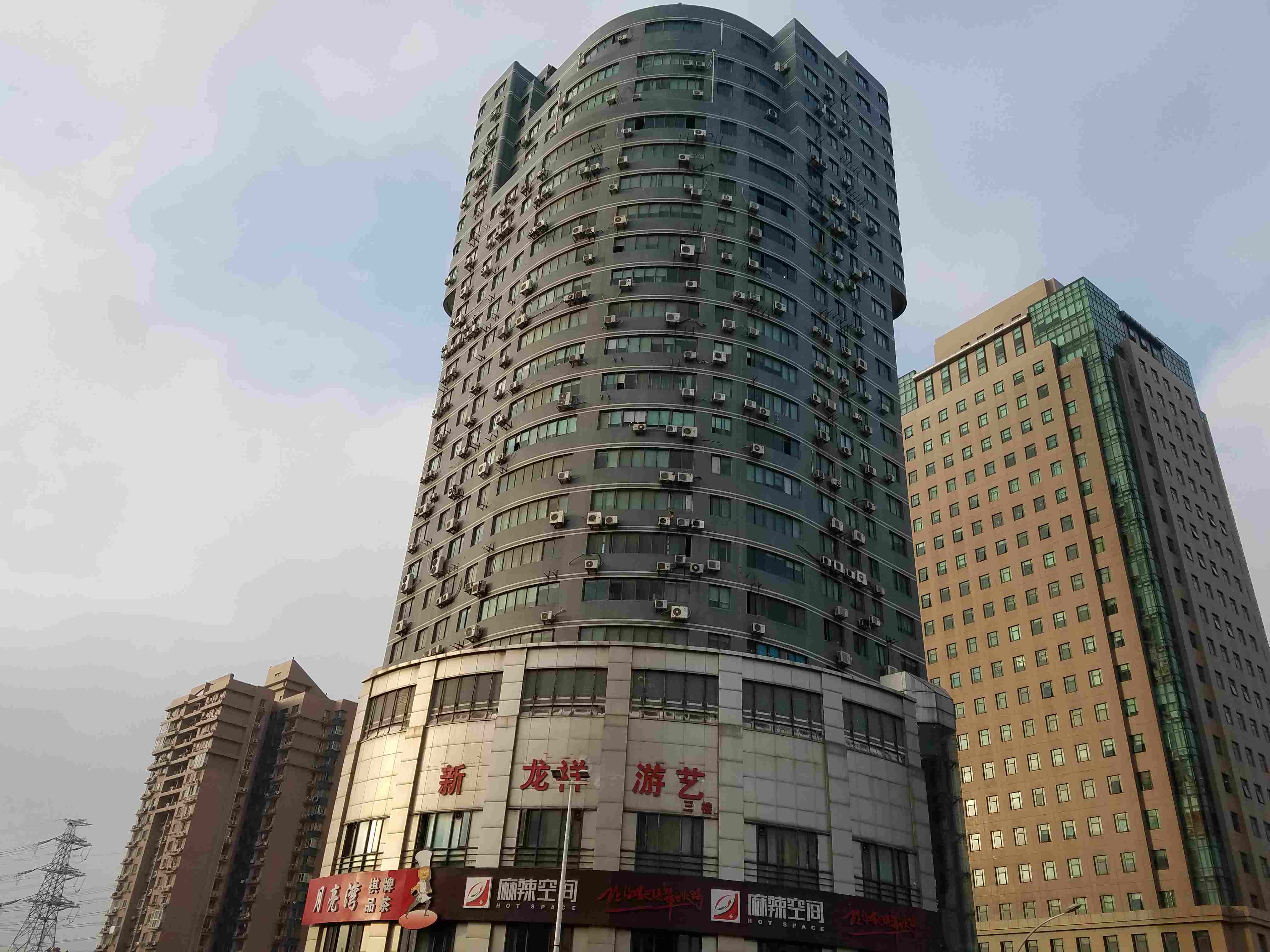 中华门大厦