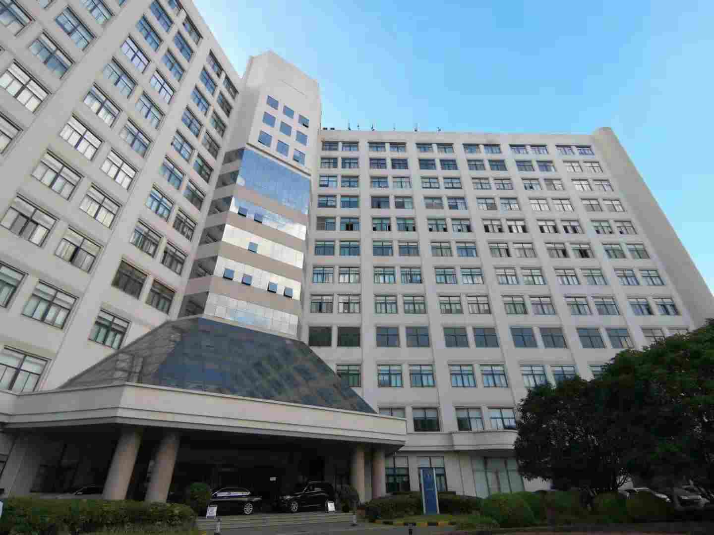 新业大楼