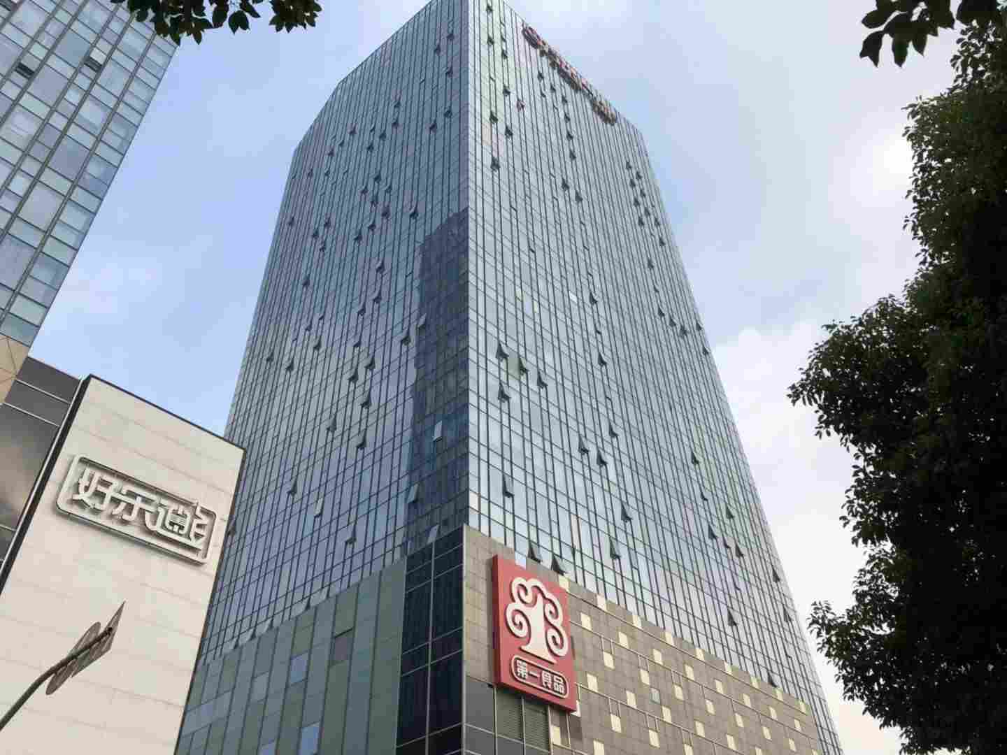 五角场万达广场