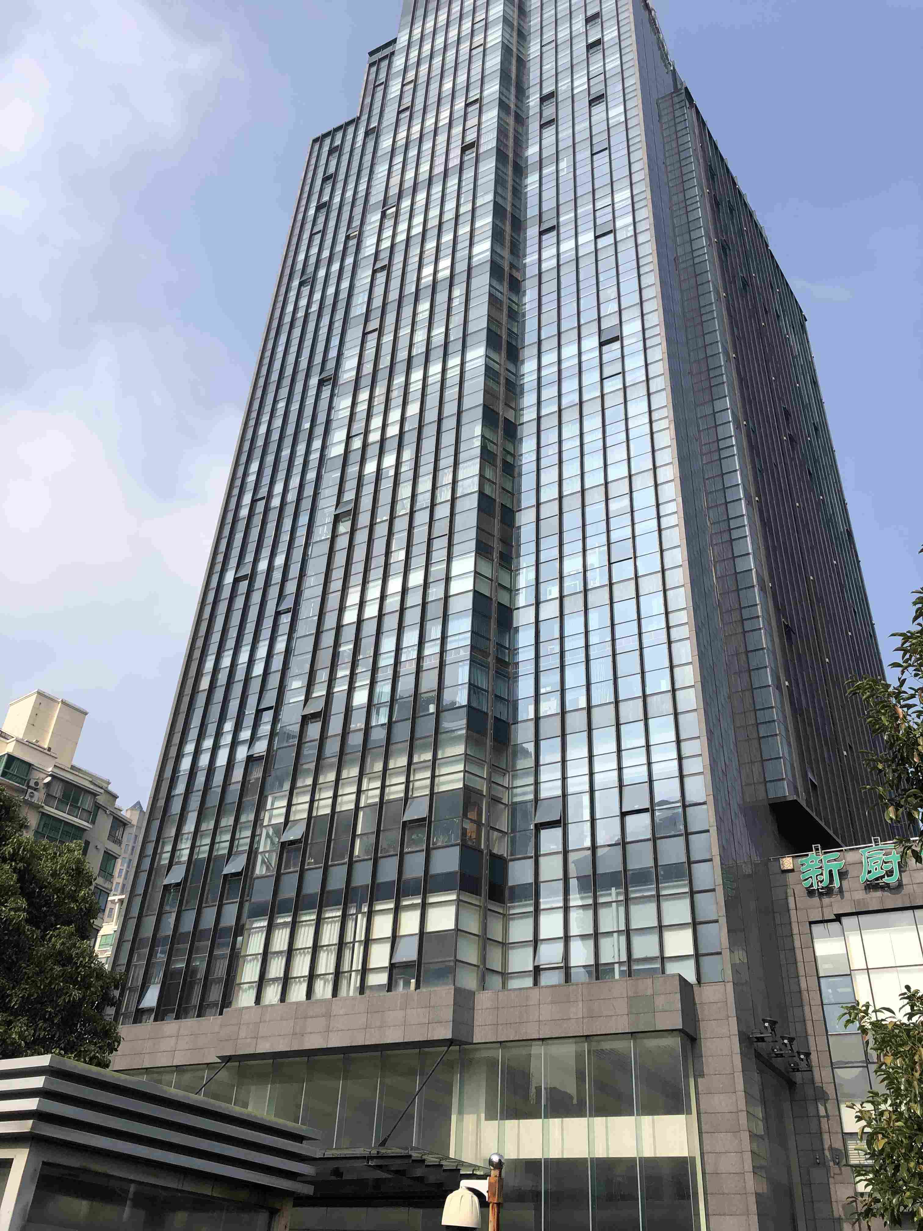 新纪元国际广场