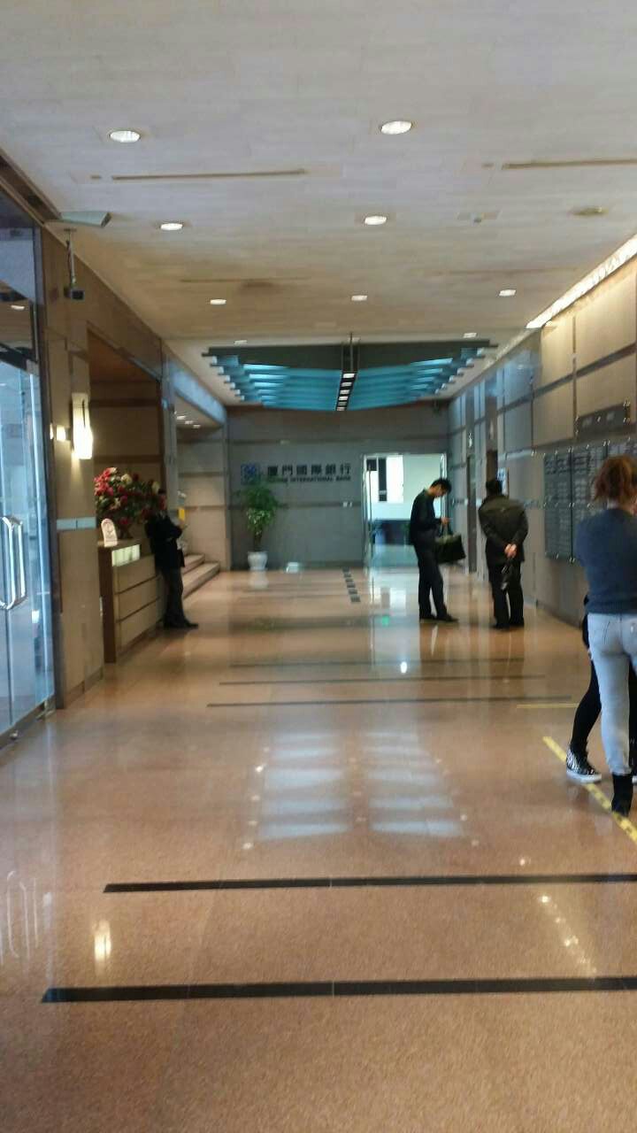 招商局大厦