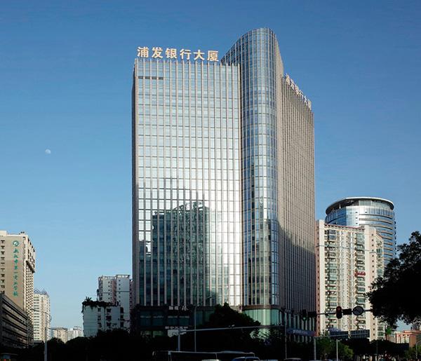浦东发展银行大厦