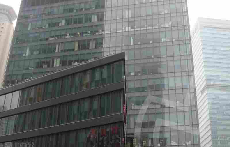 东亚银行金融大厦