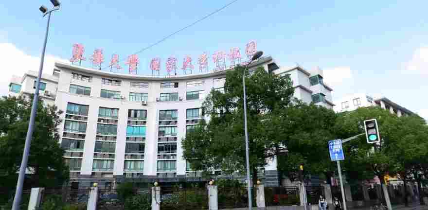 东华大学国家科技园