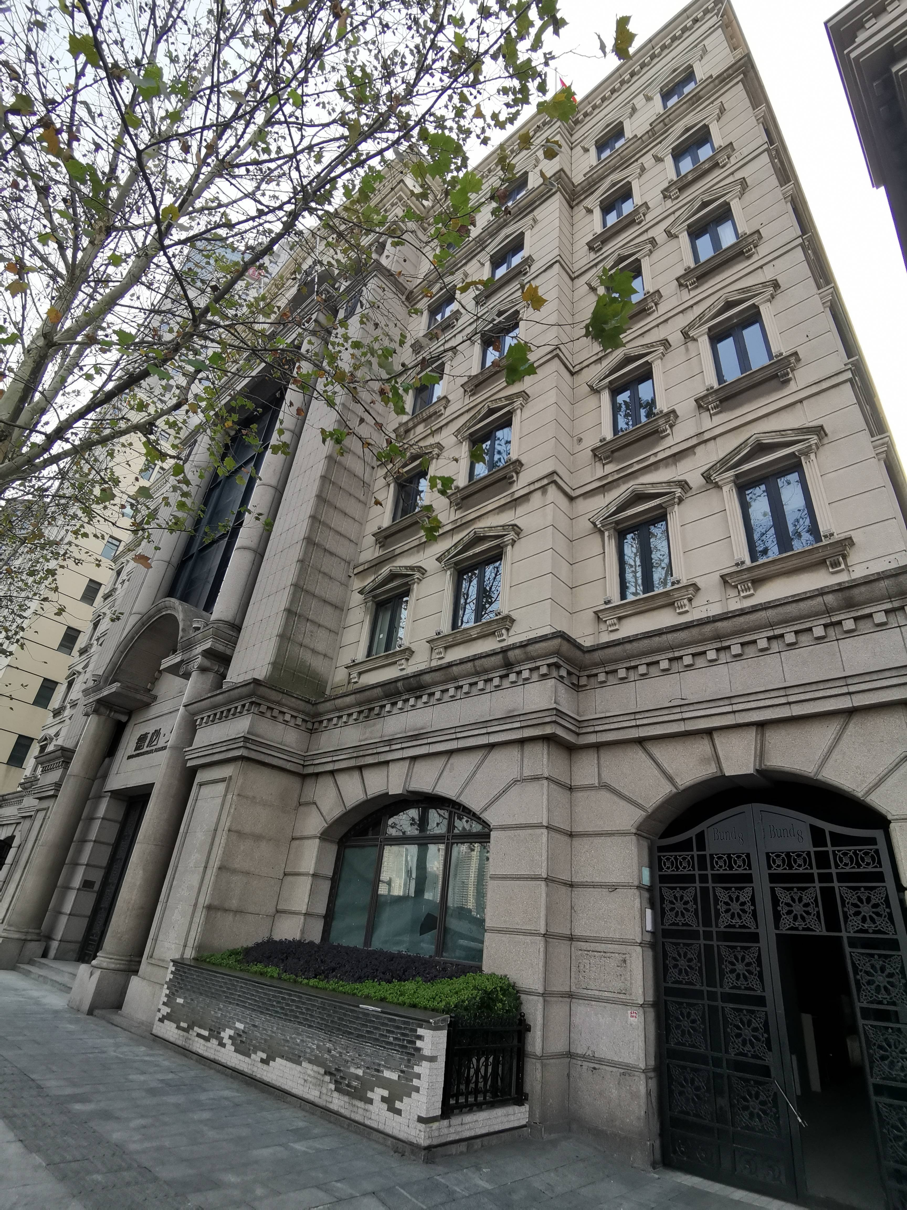 外滩金延大楼