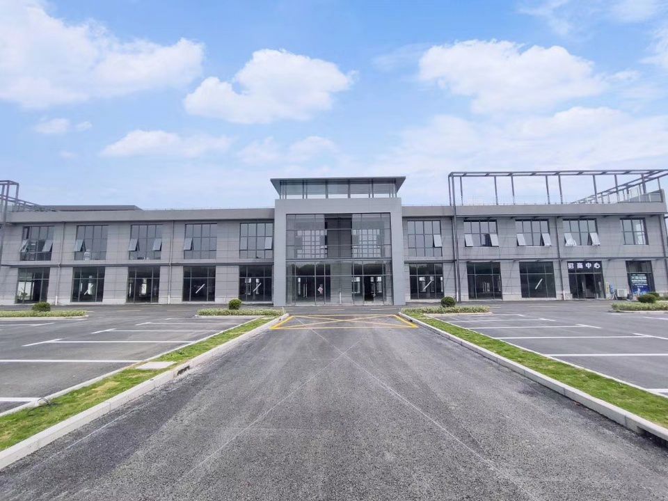 歆翱樱宝创意园