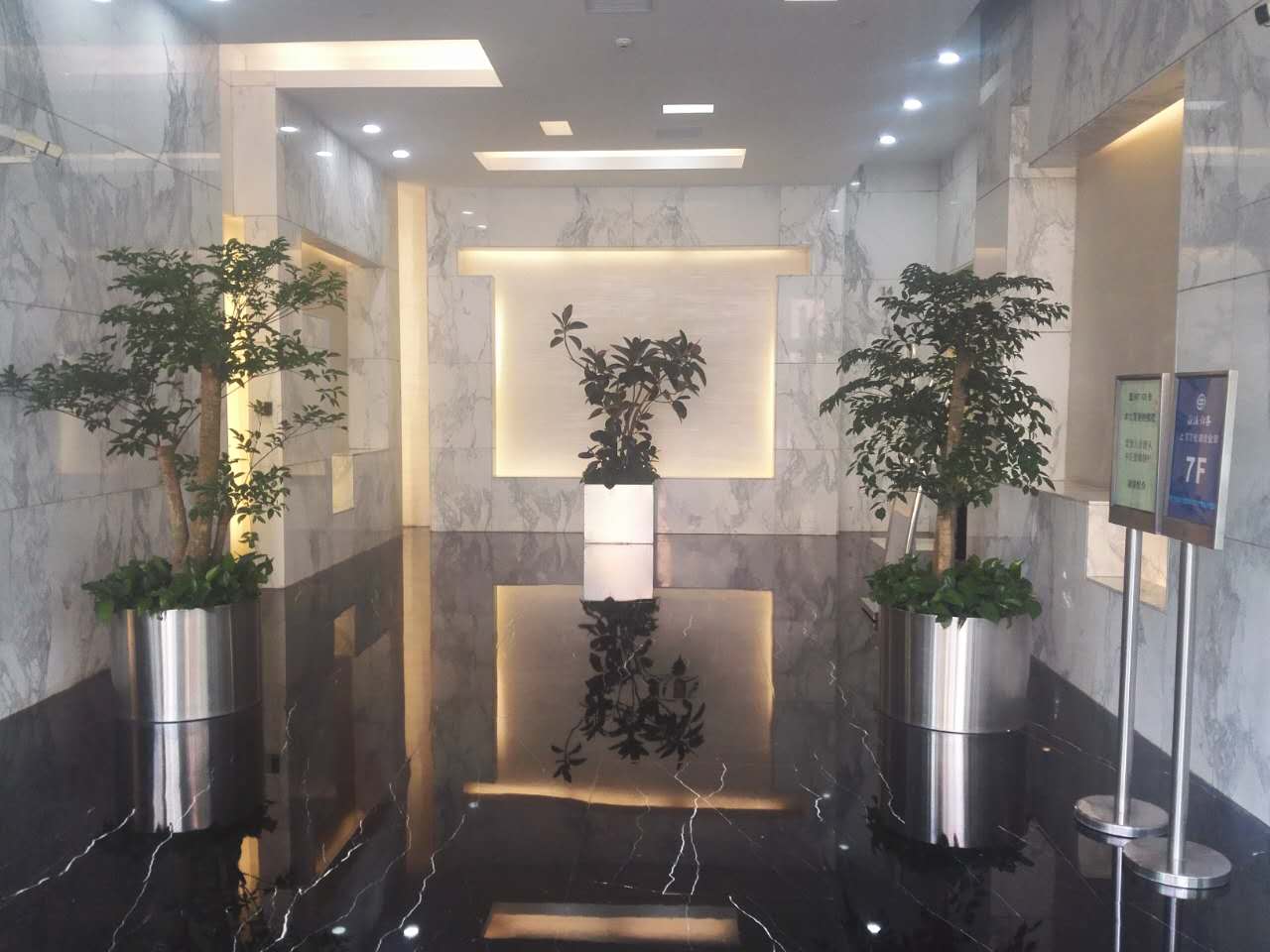 華寧國際廣場