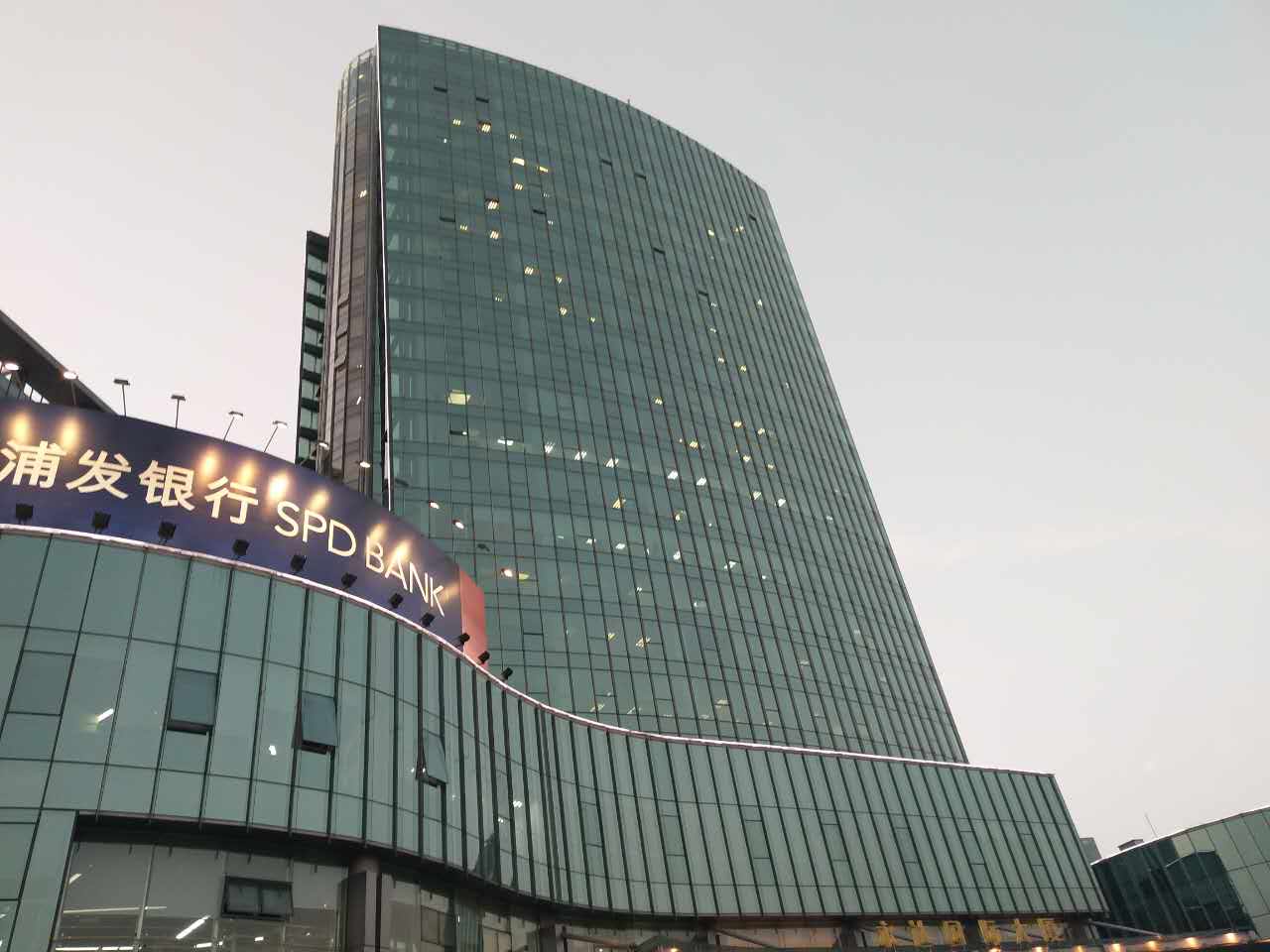 永达国际大厦