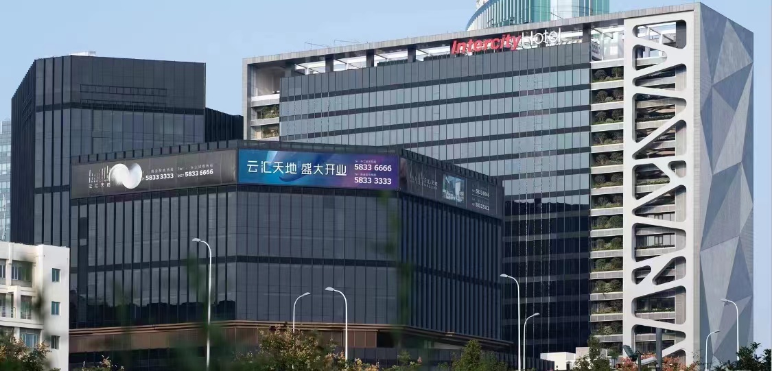 云汇天地