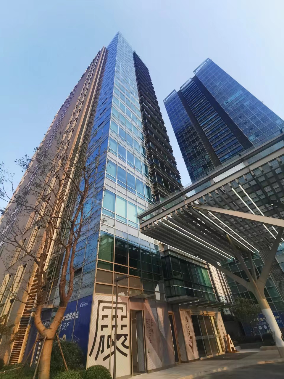 复地万科活力城