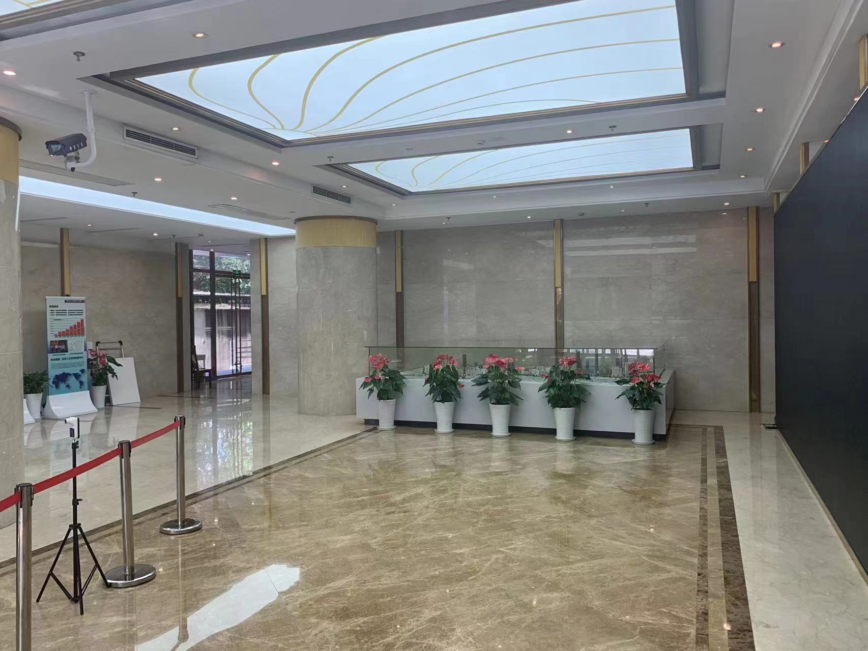 新发展大厦