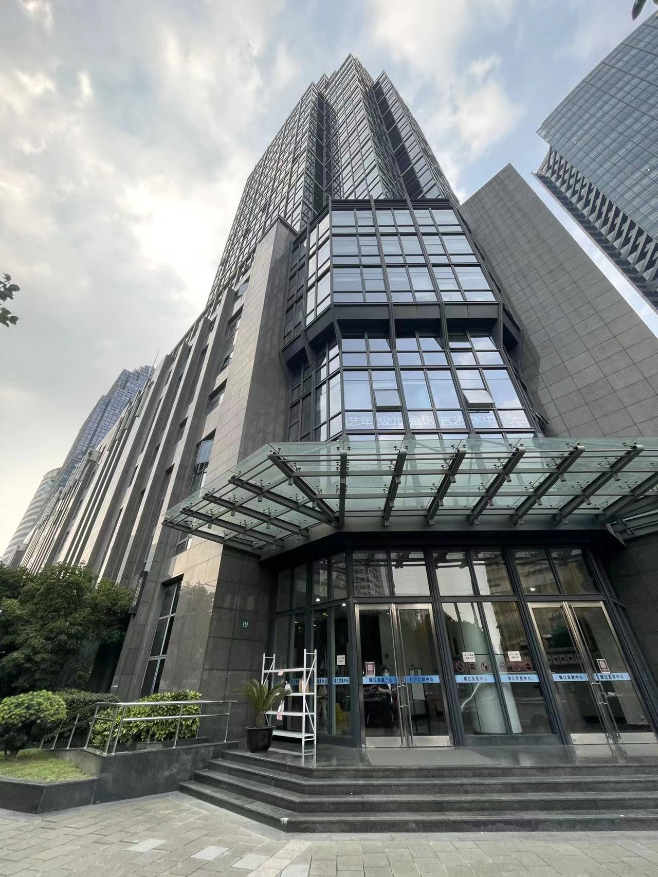 耀江发展中心