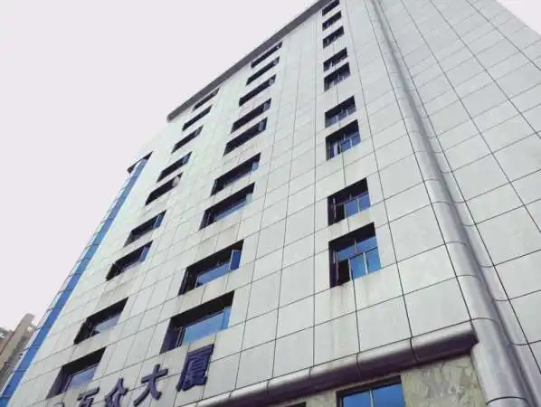 中澳万众商务大厦
