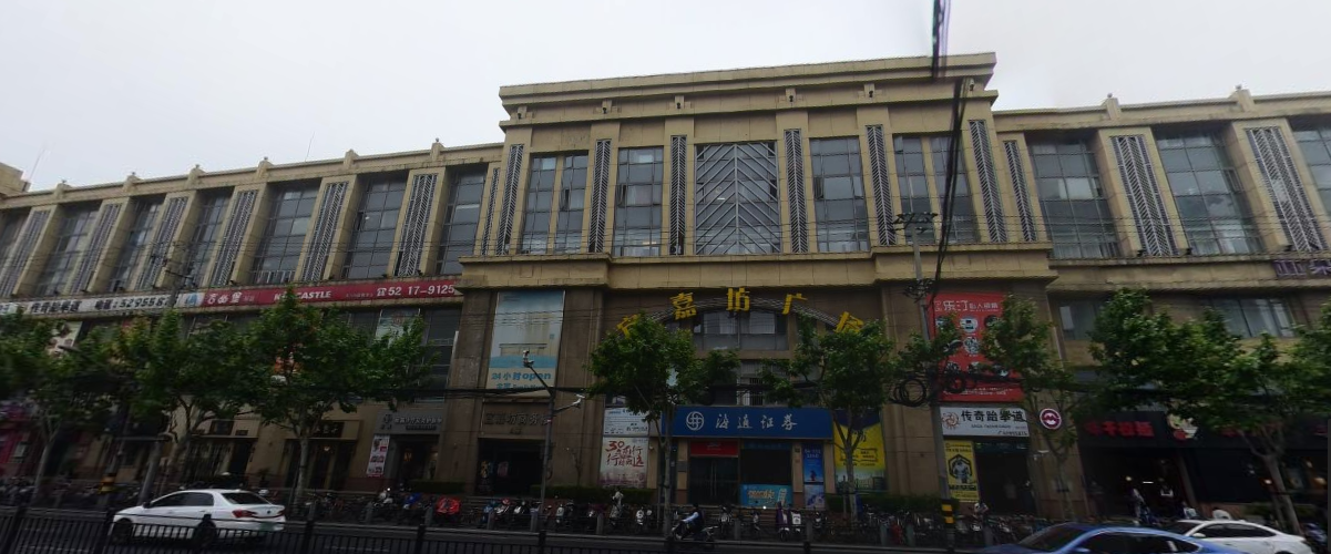 宜嘉坊商务楼