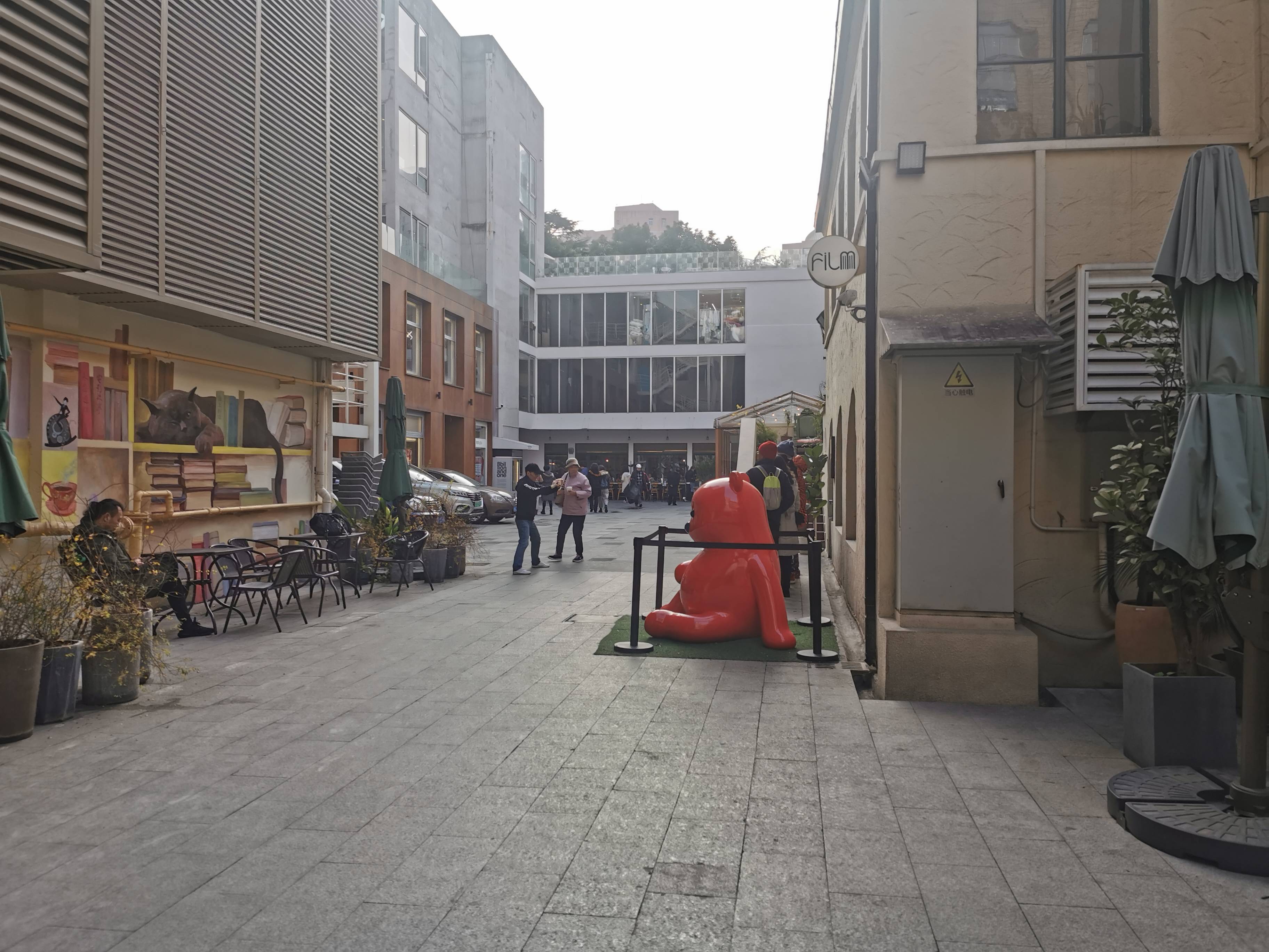 安福路base
