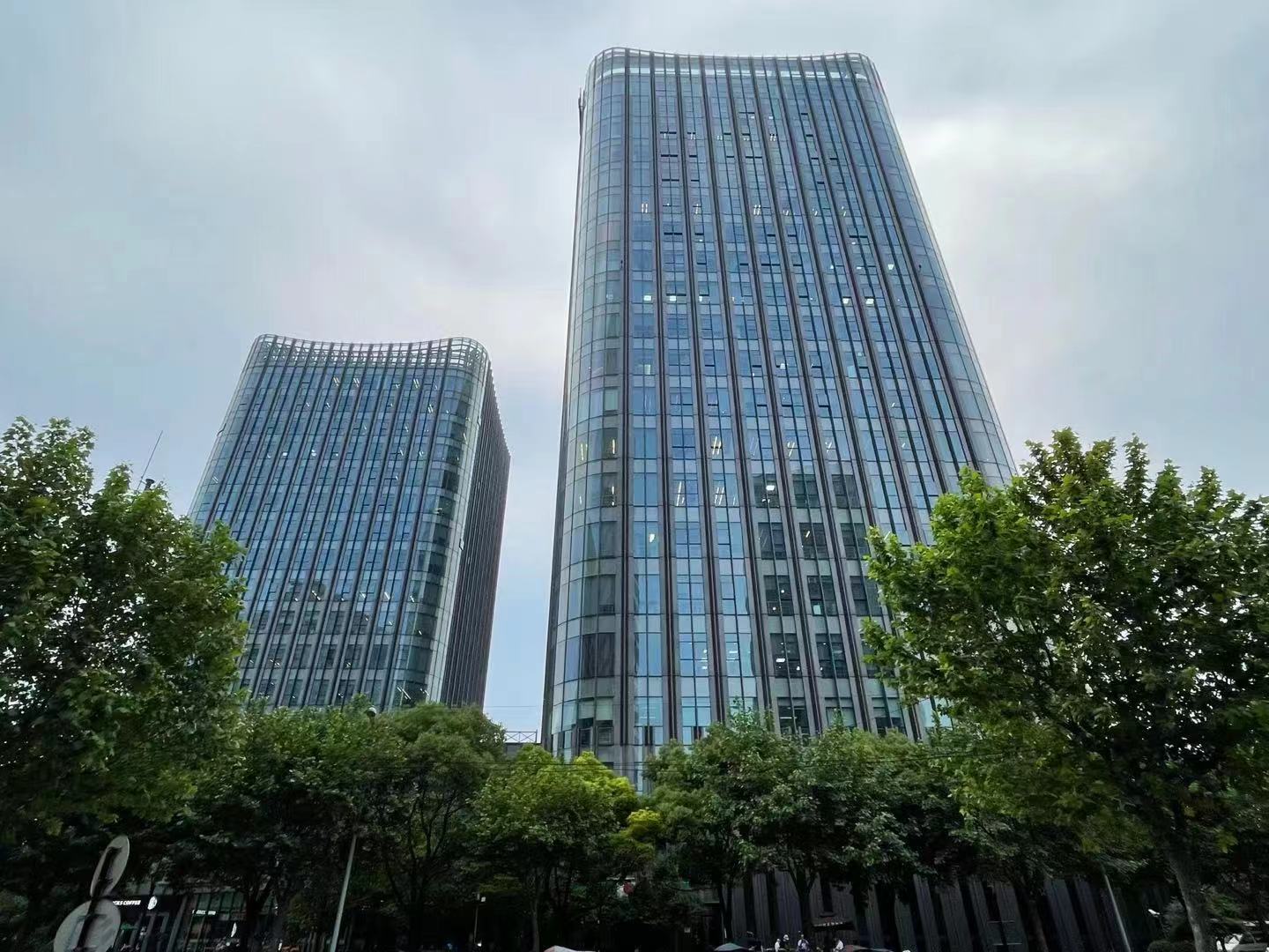 上海跨国采购中心