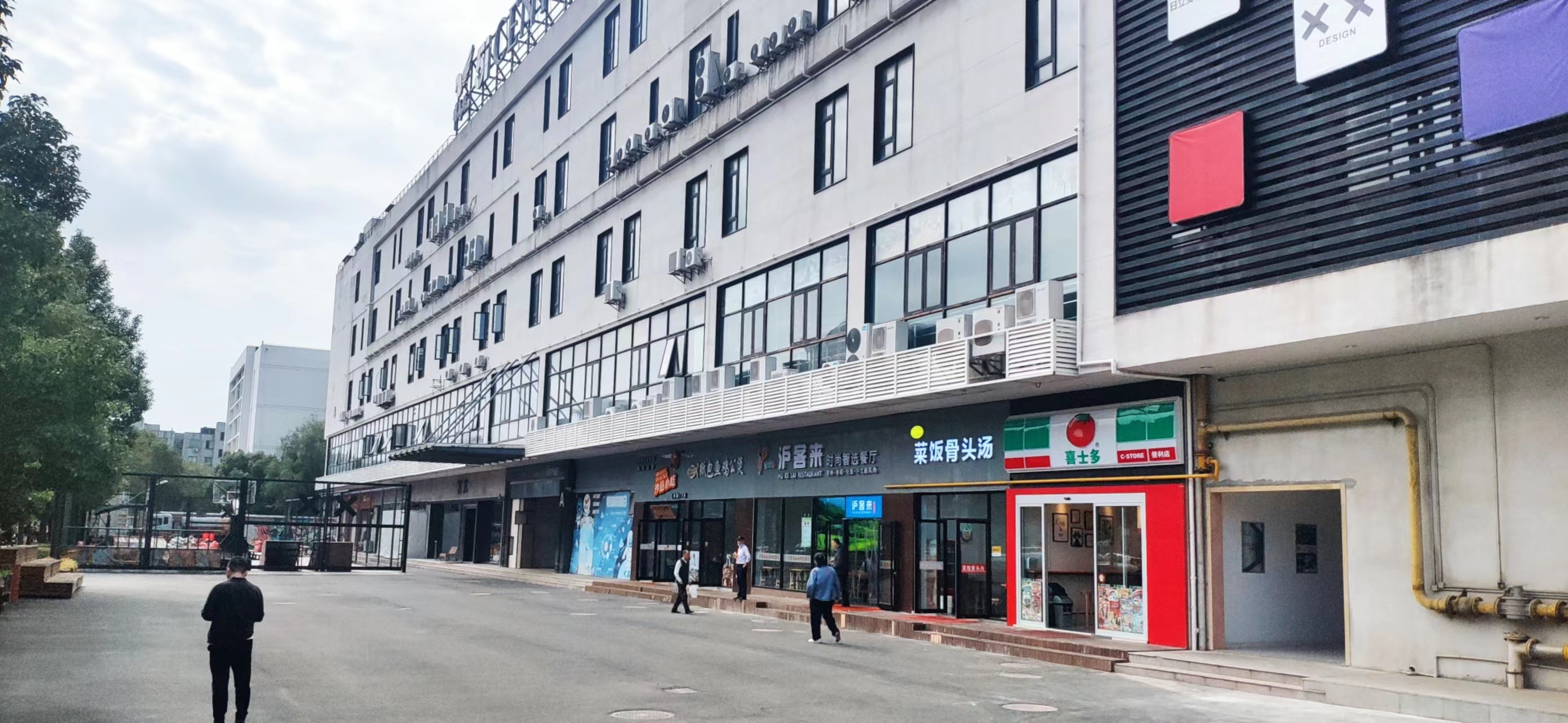 5I飞马旅
